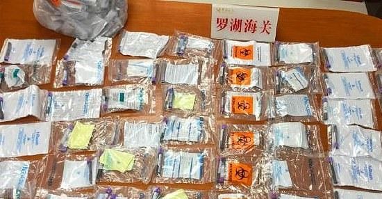 Gadis 12 Tahun Selundupkan 142 Sampel Darah Ibu Hamil