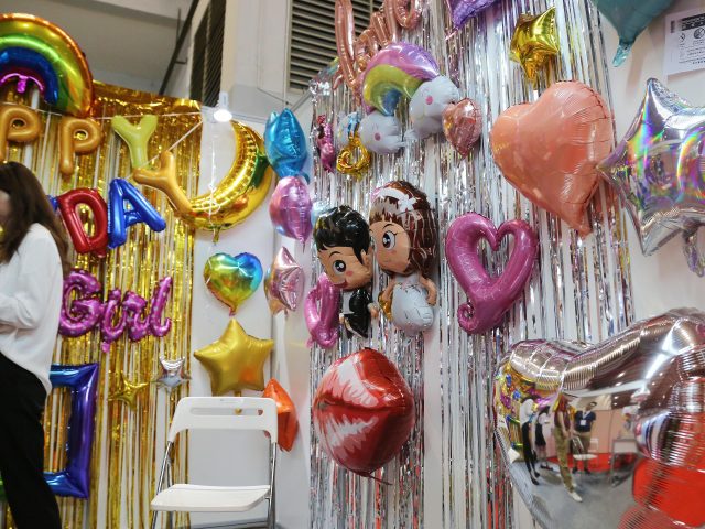 Pameran Children Baby