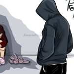 Sakit Hati, Warga Siak Nekat Culik Anak Tetangga
