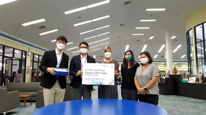 Earth School, CSR Kolaborasi antara KOTRA Surabaya dan EarthDayz